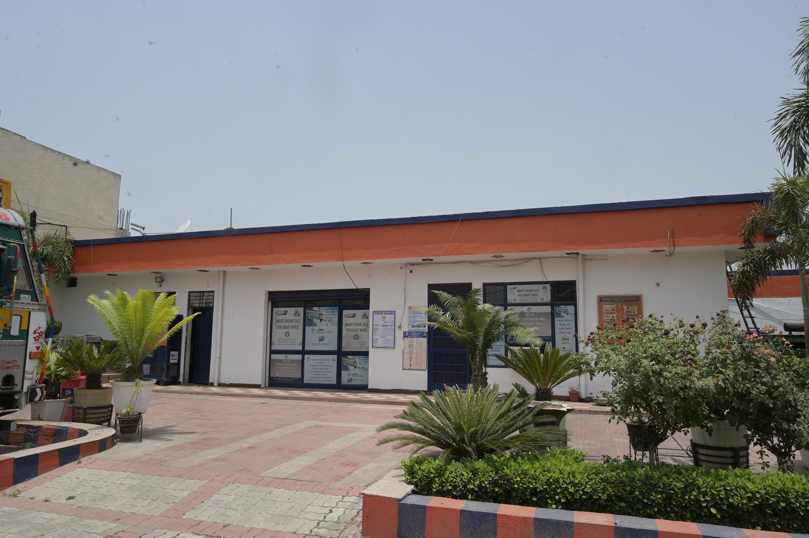 IndianOil - Bhakna Kalan, Amritsar